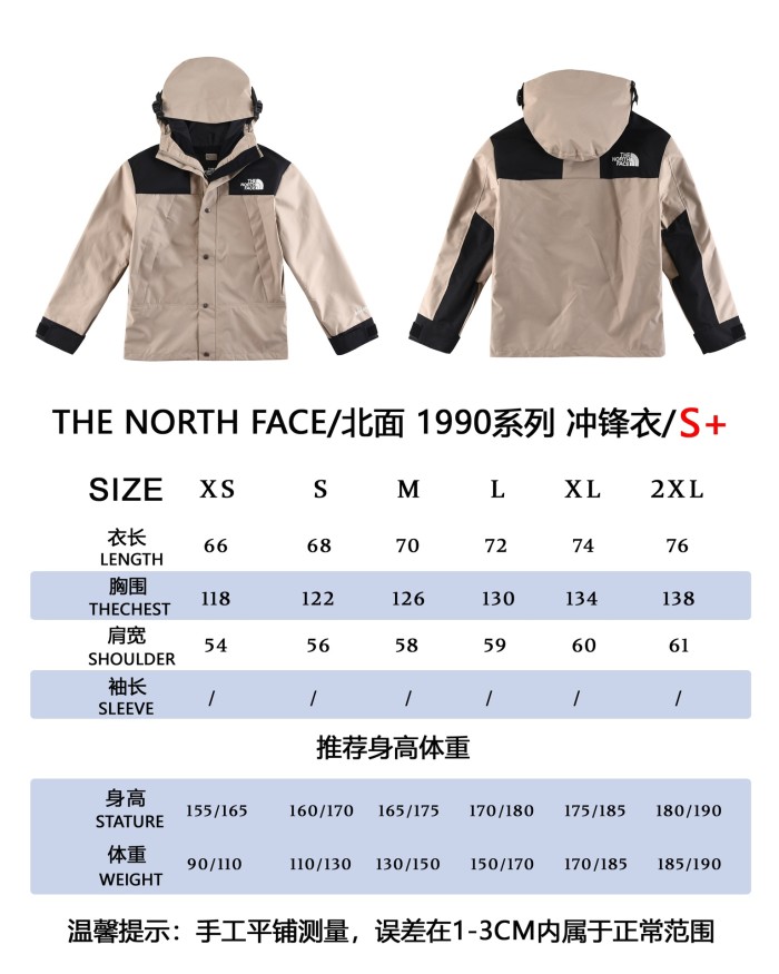 Clothes The North Face 160