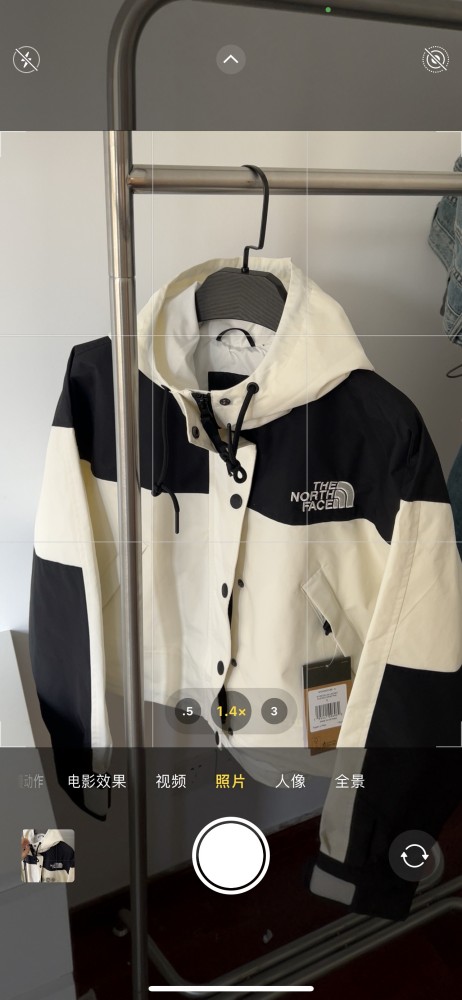 Clothes The North Face 169