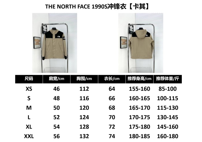 Clothes The North Face 190