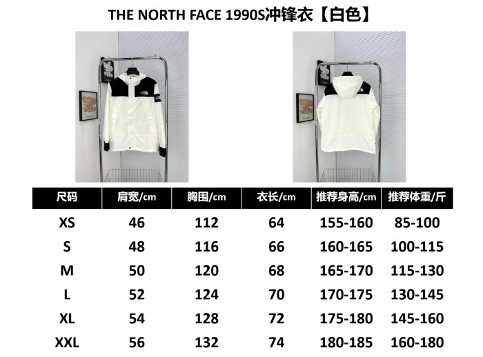 Clothes The North Face 187