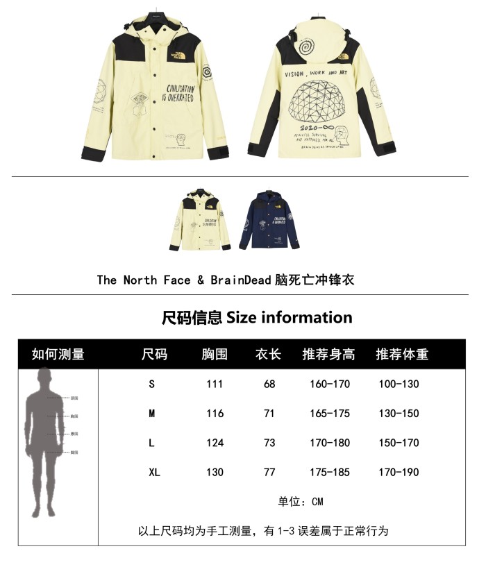 Clothes The North Face 184