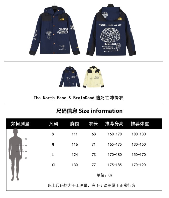 Clothes The North Face 185