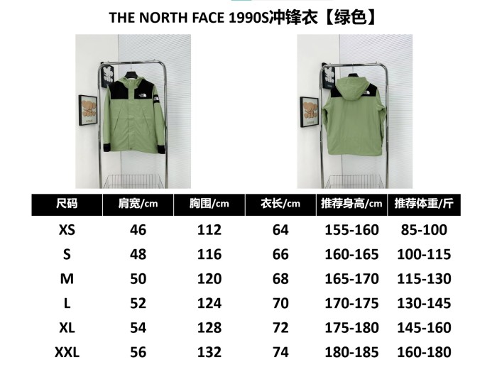 Clothes The North Face 189