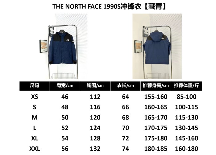 Clothes The North Face 188