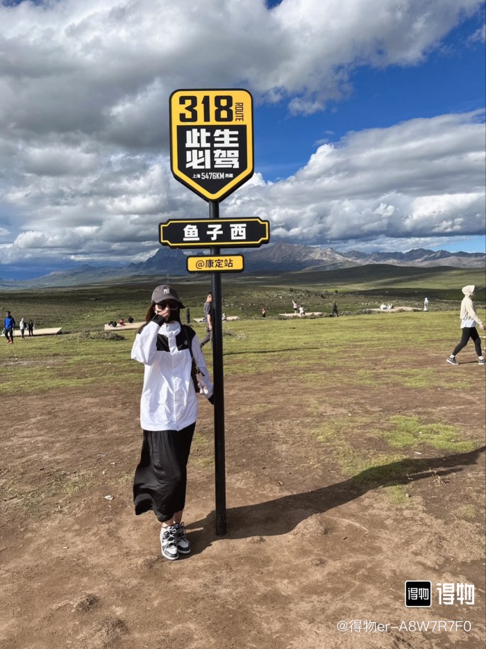 Clothes The North Face 187