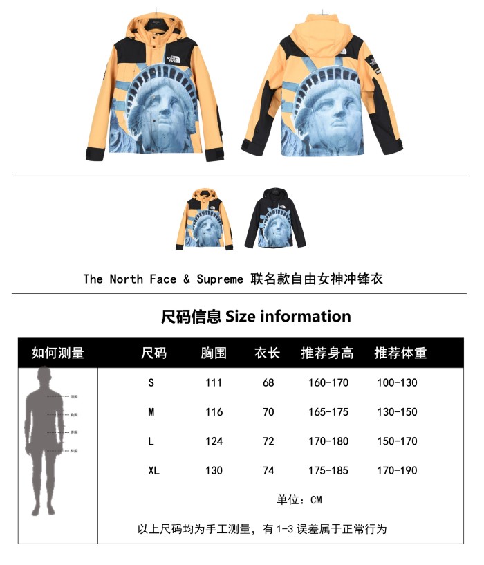 Clothes The North Face 176