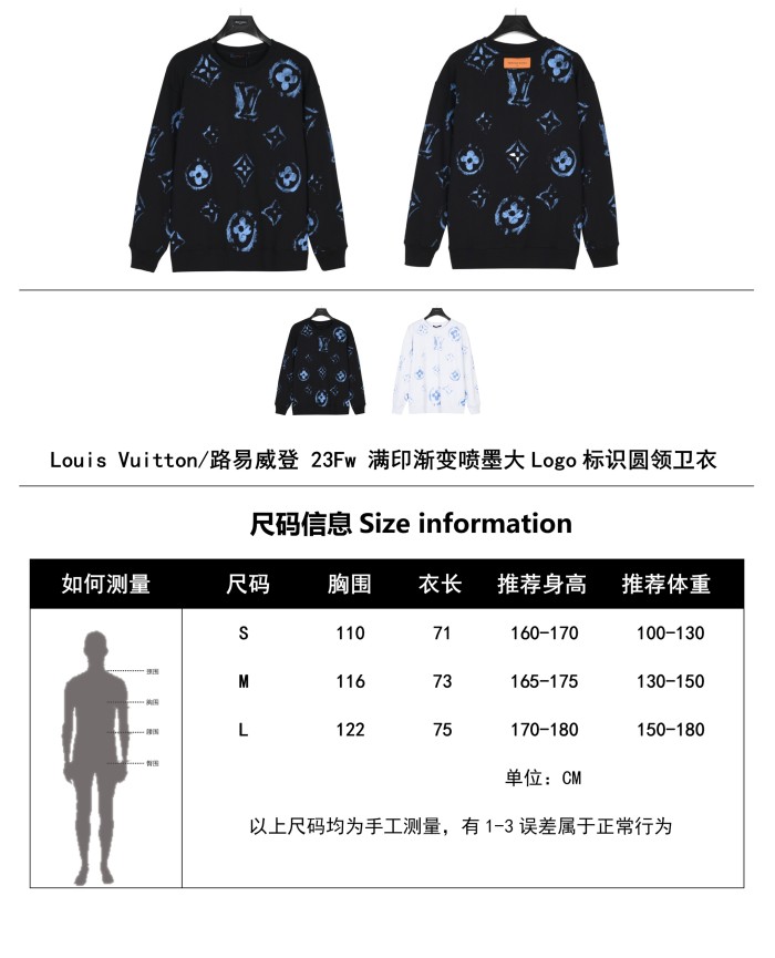 Clothes LOUIS VUITTON 859