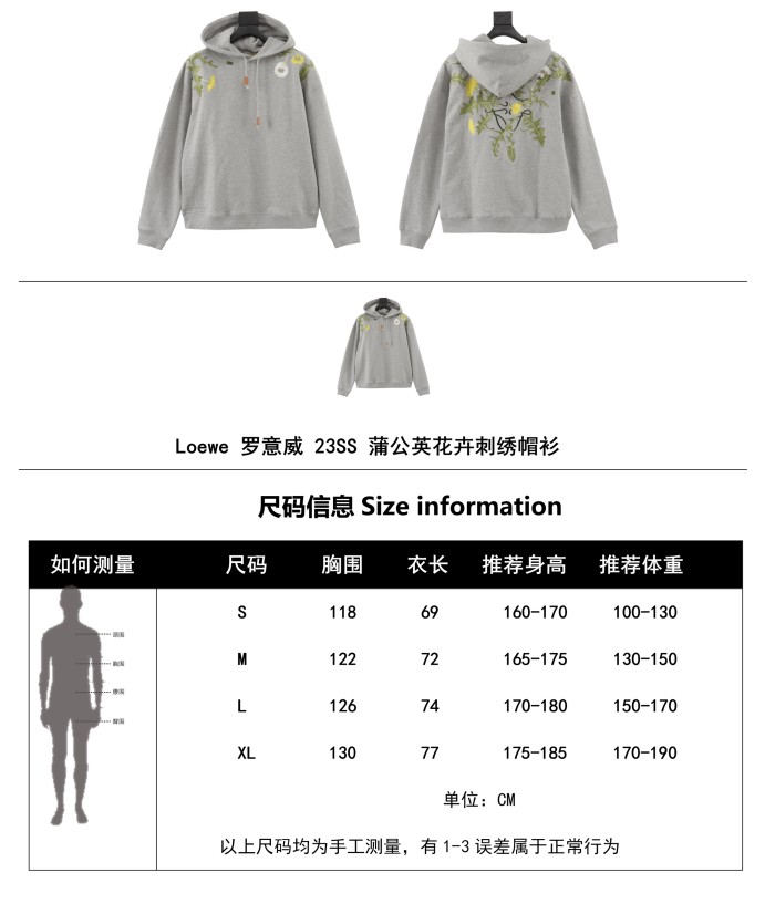 Clothes LOEWE 145