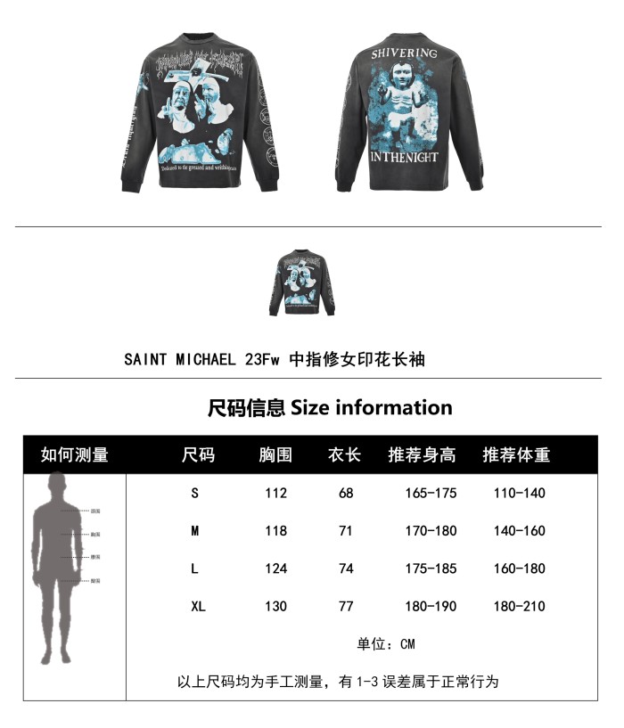 Clothes Saint Michael 30