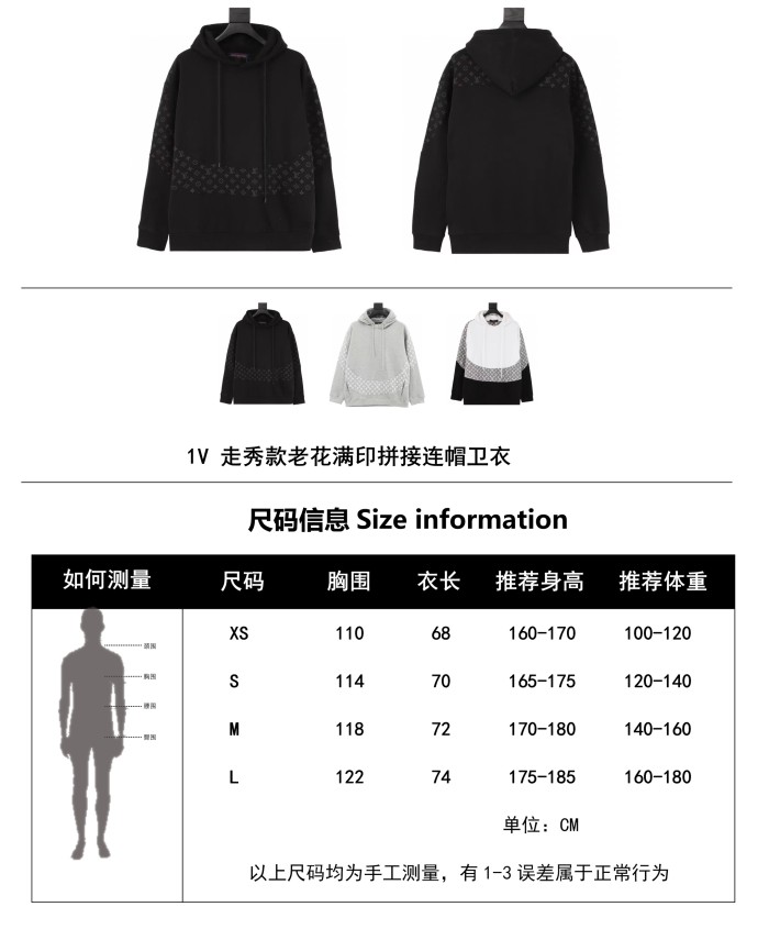 Clothes LOUIS VUITTON 867