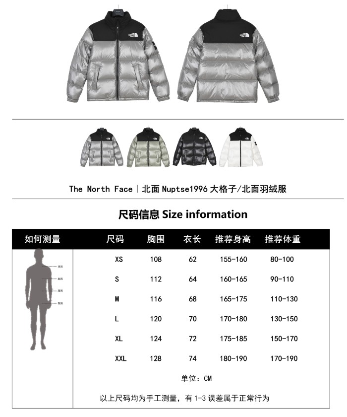 Clothes The North Face 195