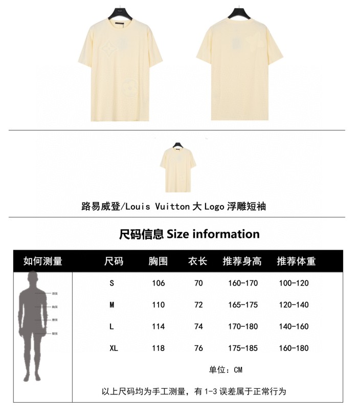 Clothes LOUIS VUITTON 874