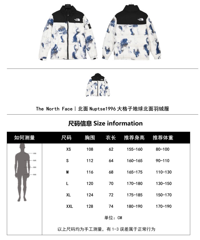 Clothes The North Face 192