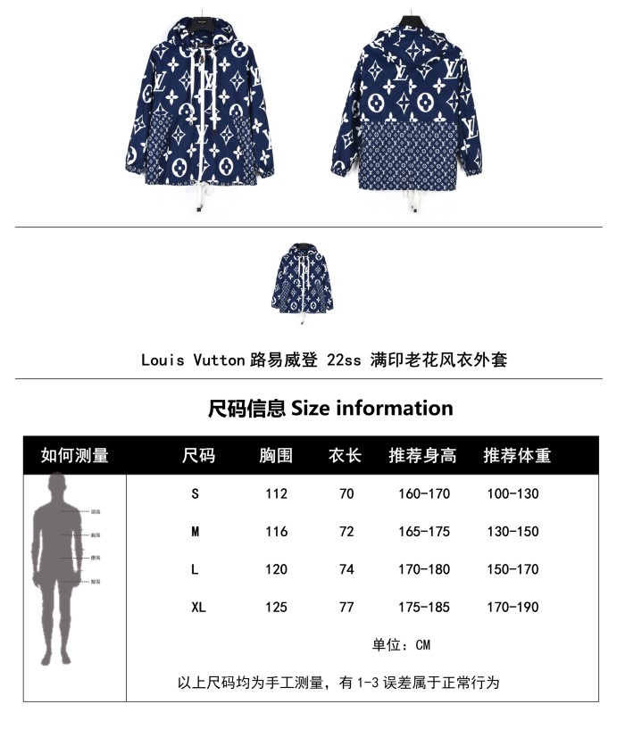 Clothes LOUIS VUITTON 872