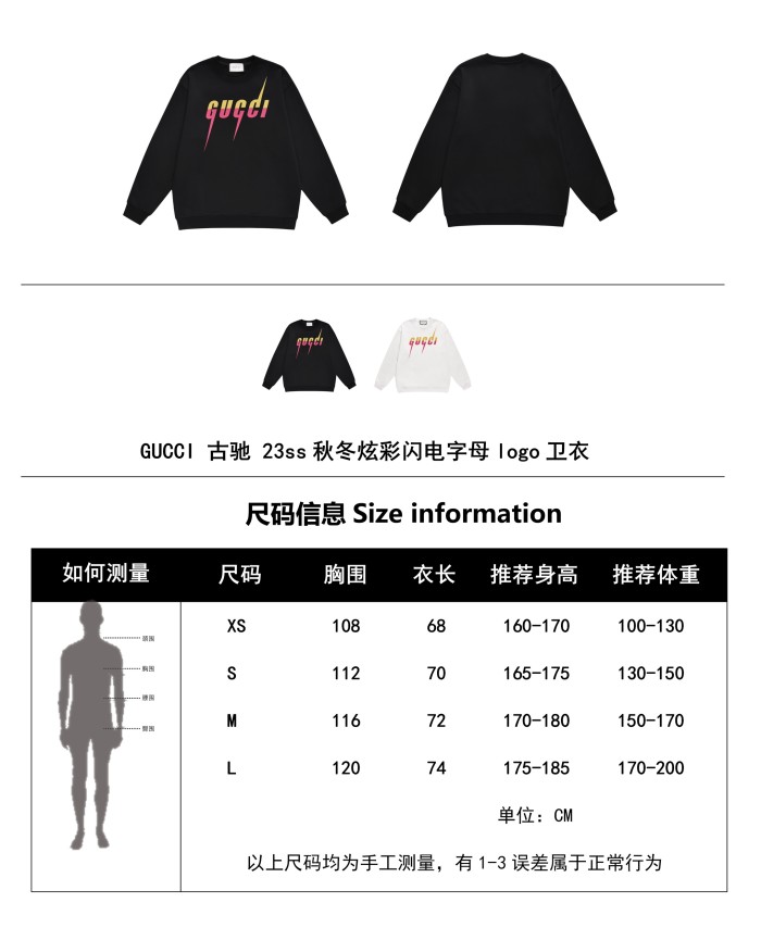 Clothes Gucci 510
