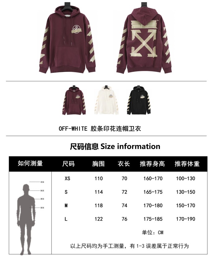 Clothes OFF WHITE 93