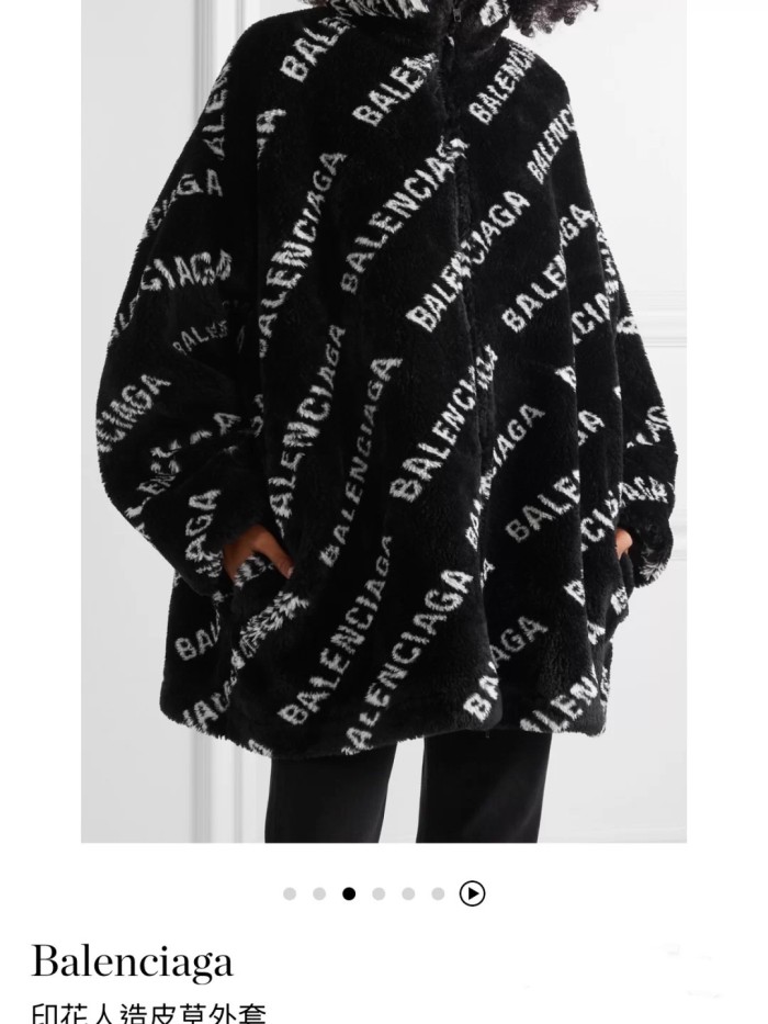 Clothes Balenciaga 621