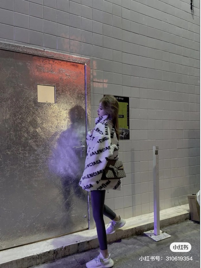 Clothes Balenciaga 619