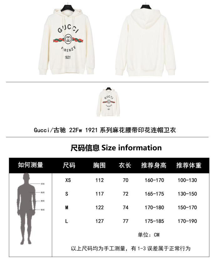 Clothes Gucci 521