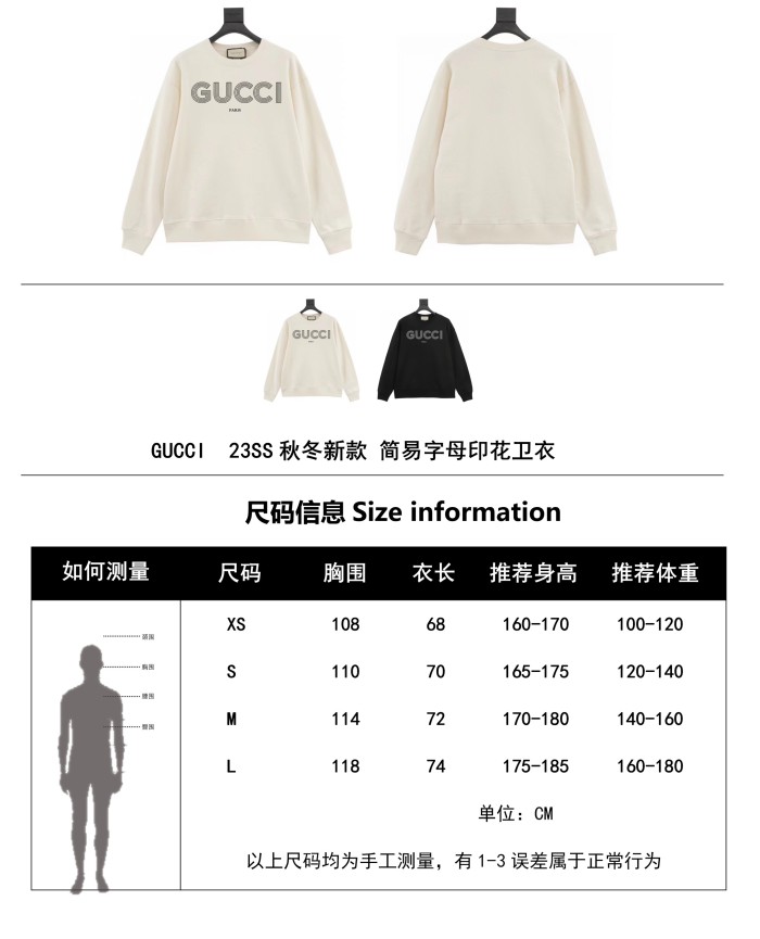 Clothes Gucci 519