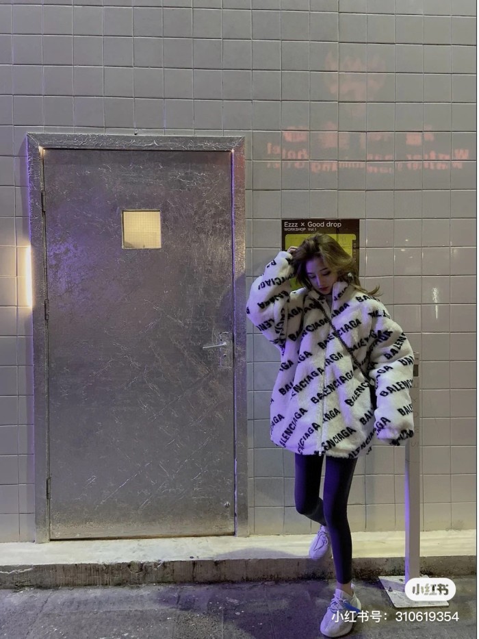 Clothes Balenciaga 619