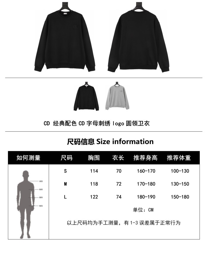 Clothes DIOR 321