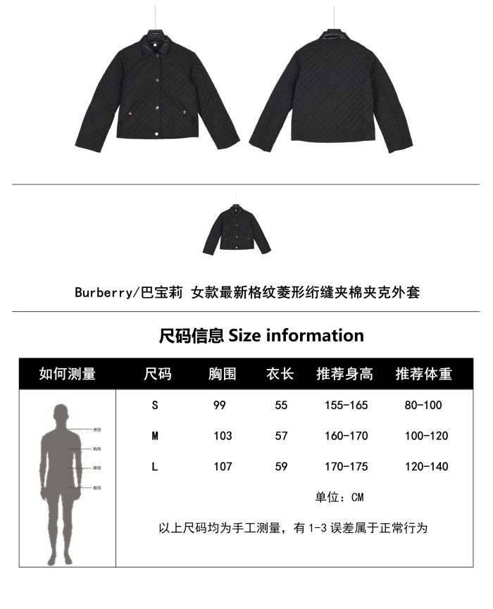 Clothes Burberry 504