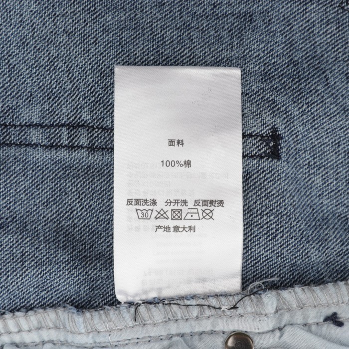 Clothes Chtome Hearts 59