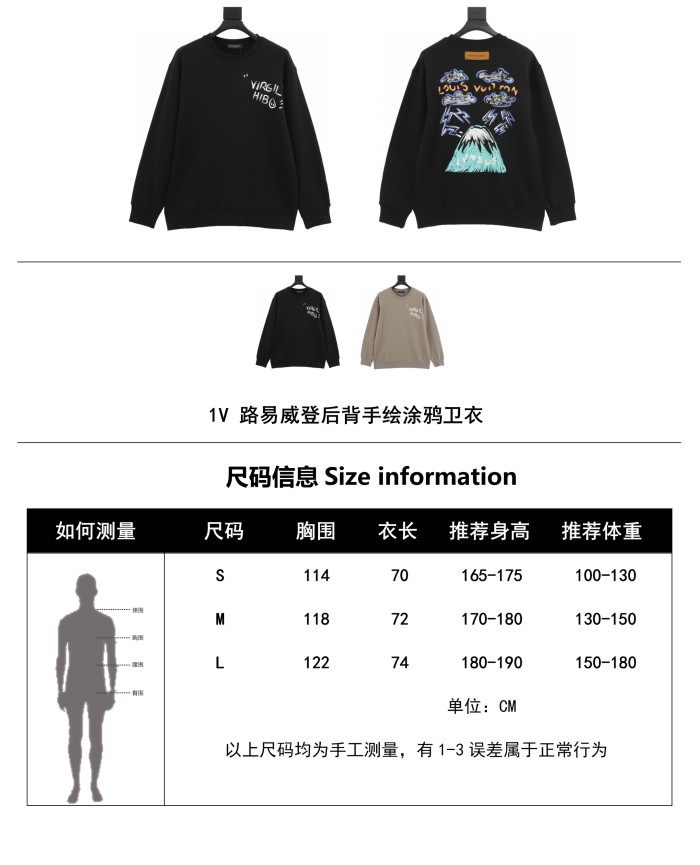 Clothes LOUIS VUITTON 884