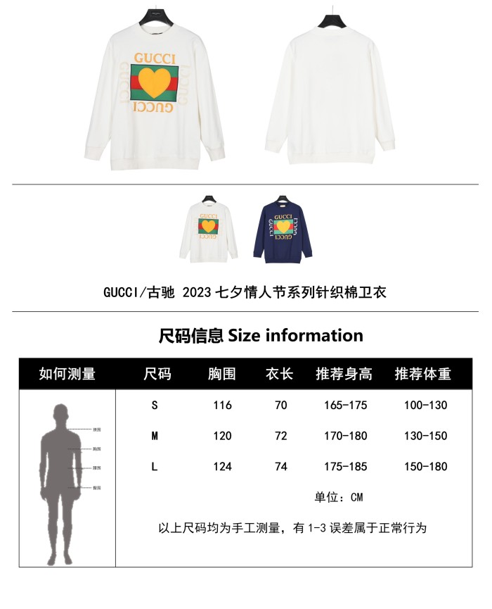 Clothes Gucci 536
