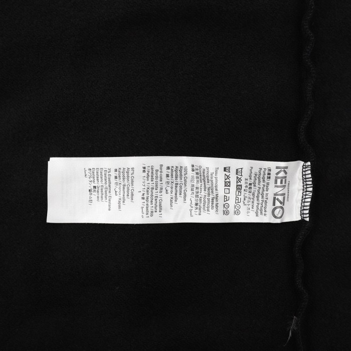 Clothes KENZO 42
