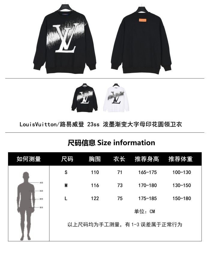 Clothes LOUIS VUITTON 893