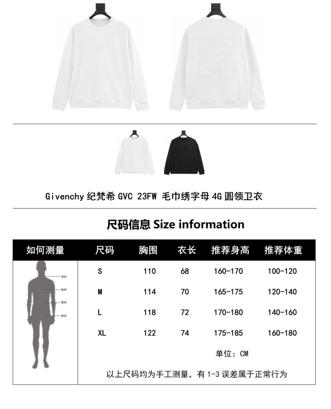 Clothes Givenchy 236