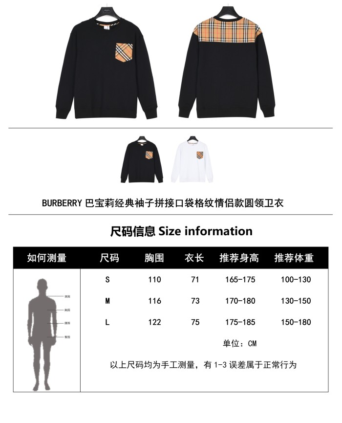 Clothes Burberry 506