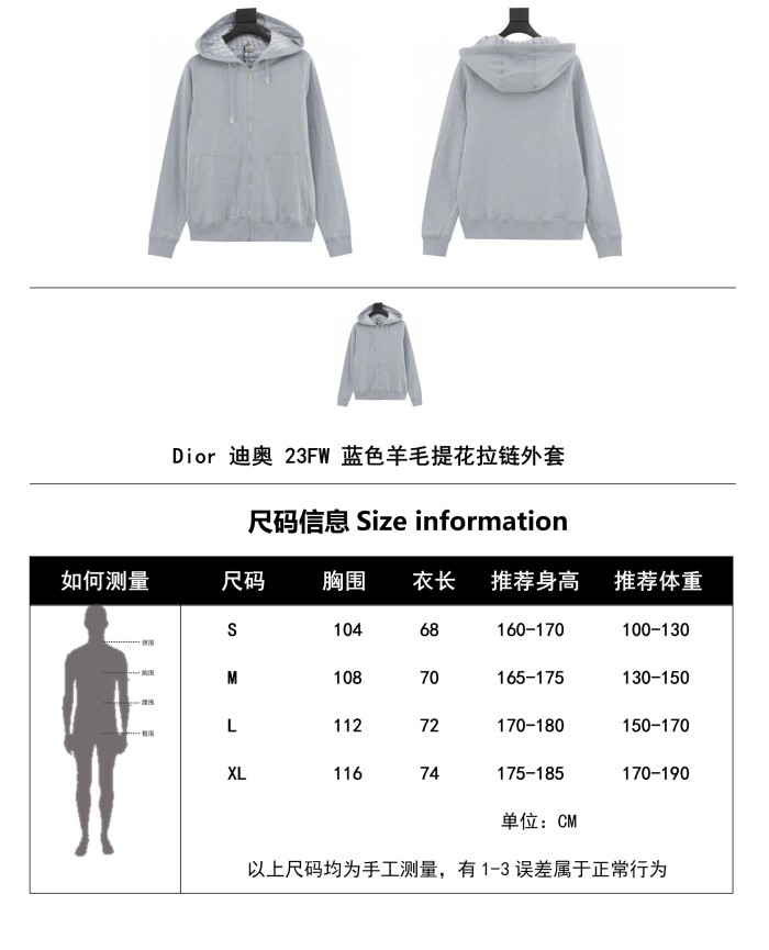 Clothes DIOR 330