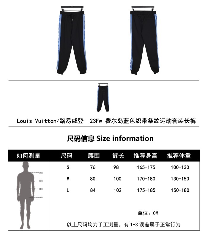 Clothes LOUIS VUITTON 892