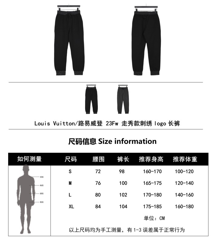 Clothes LOUIS VUITTON 902