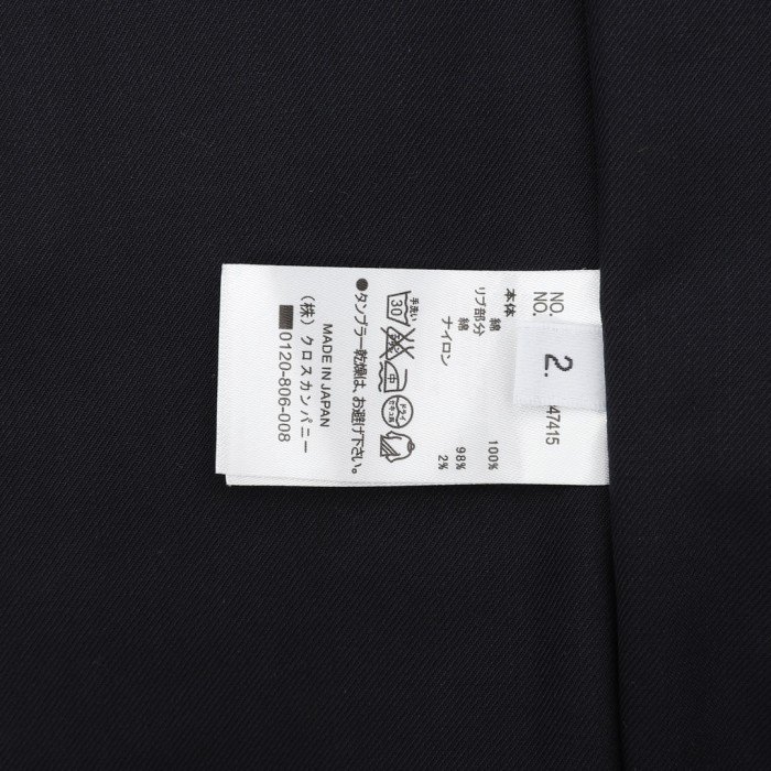 Clothes Thom Browne 76