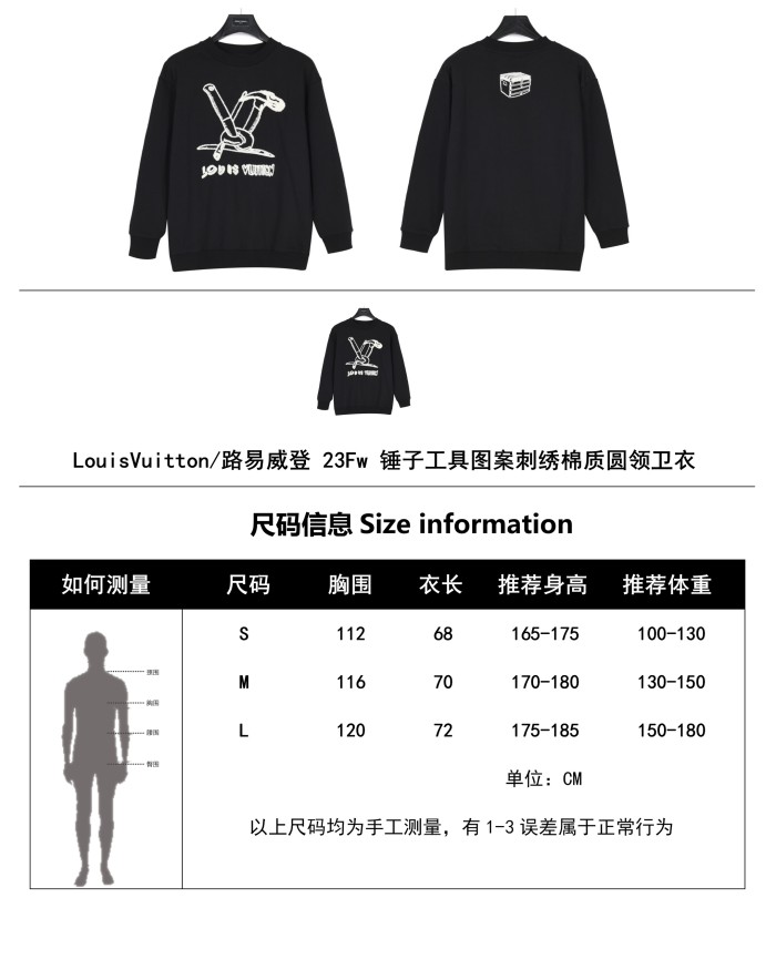 Clothes LOUIS VUITTON 898