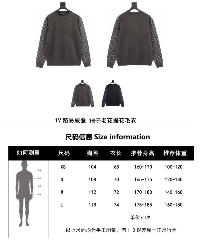 Clothes LOUIS VUITTON 908