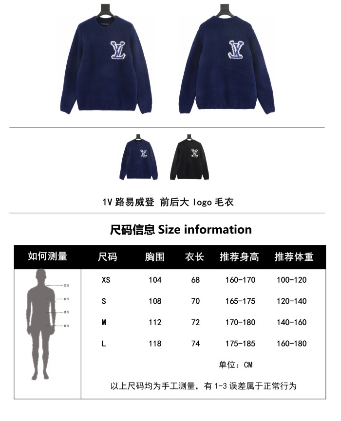 Clothes LOUIS VUITTON 913