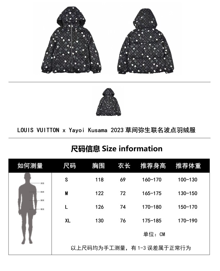 Clothes LOUIS VUITTON 907