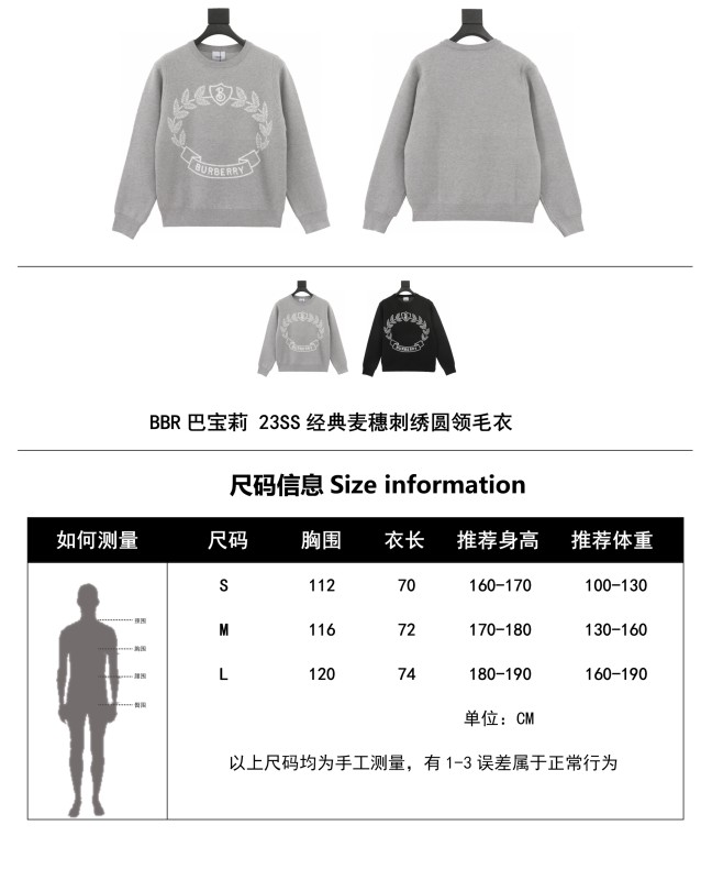 Clothes Burberry 519