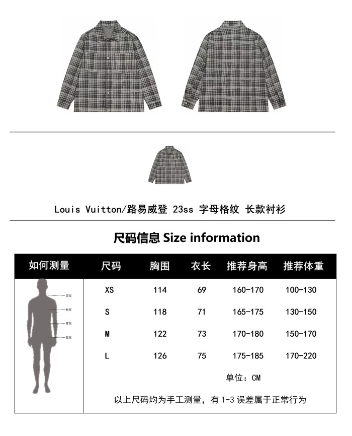 Clothes LOUIS VUITTON 917