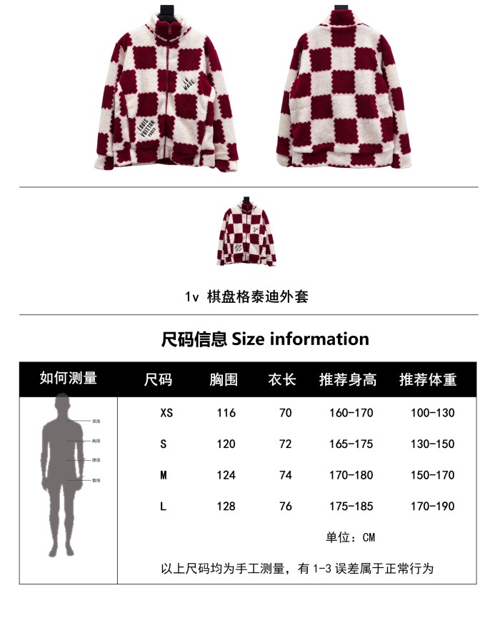 Clothes LOUIS VUITTON 922