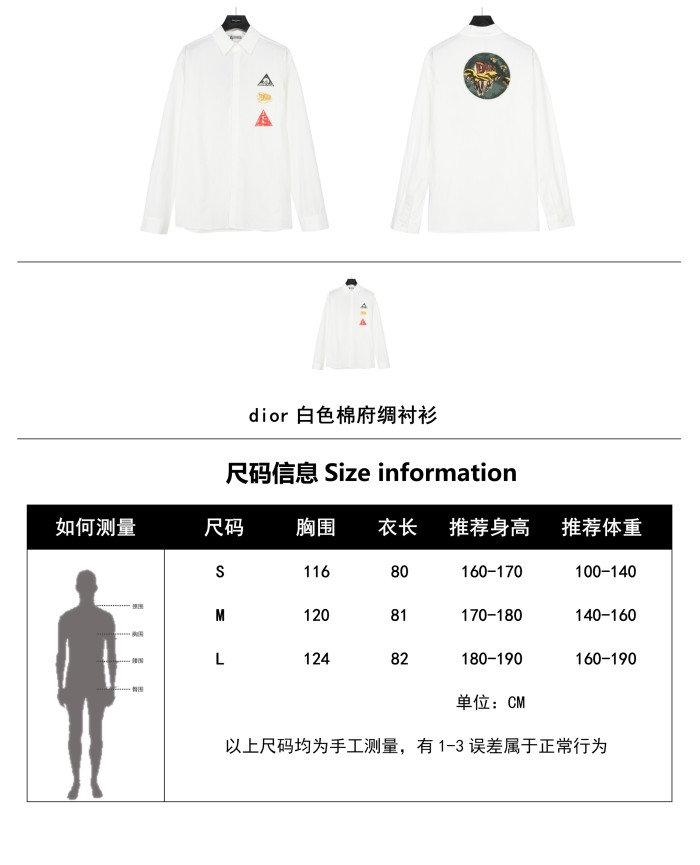 Clothes DIOR 357
