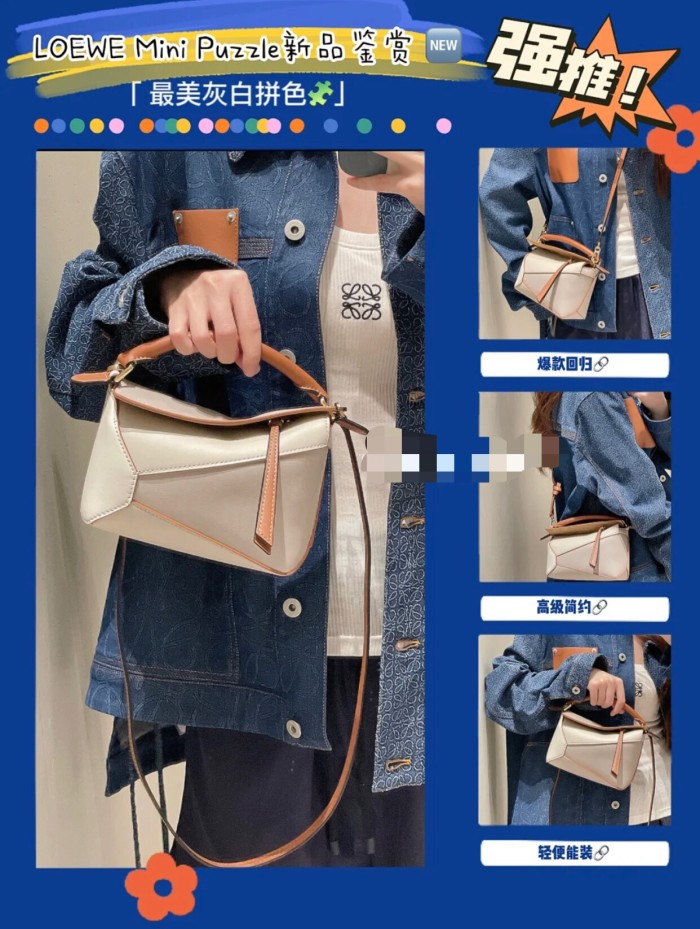 Handbags LOEWE 𝙈𝙞𝙣𝙞 𝙋𝙪𝙯𝙯𝙡𝙚 𝙀𝙙𝙜𝙚 size:18-8-12.5 cm