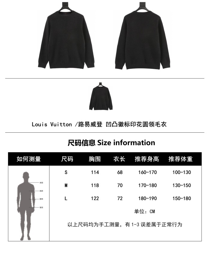 Clothes LOUIS VUITTON 925
