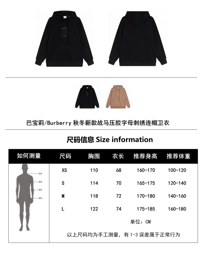 Clothes Burberry 528