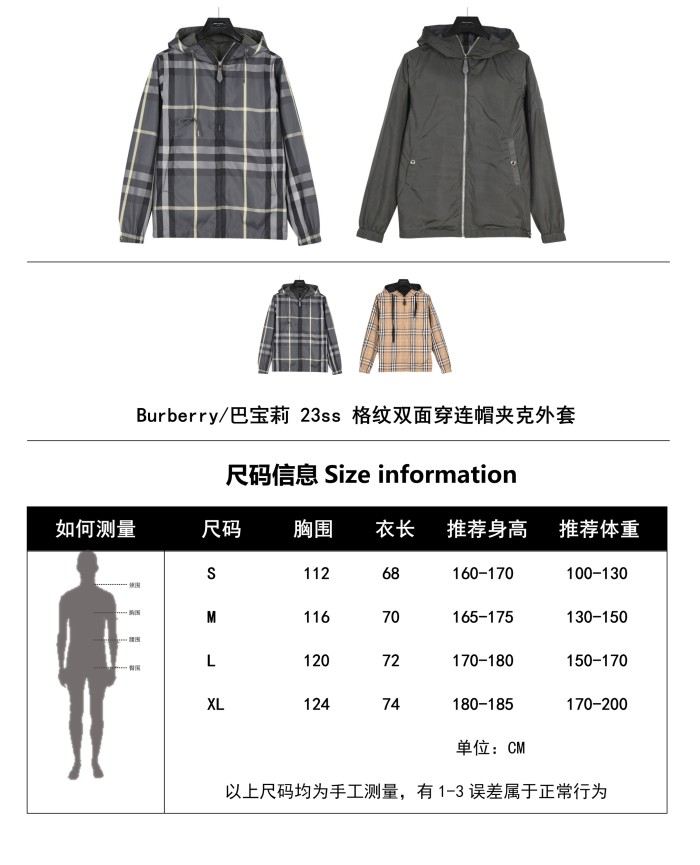 Clothes Burberry 526